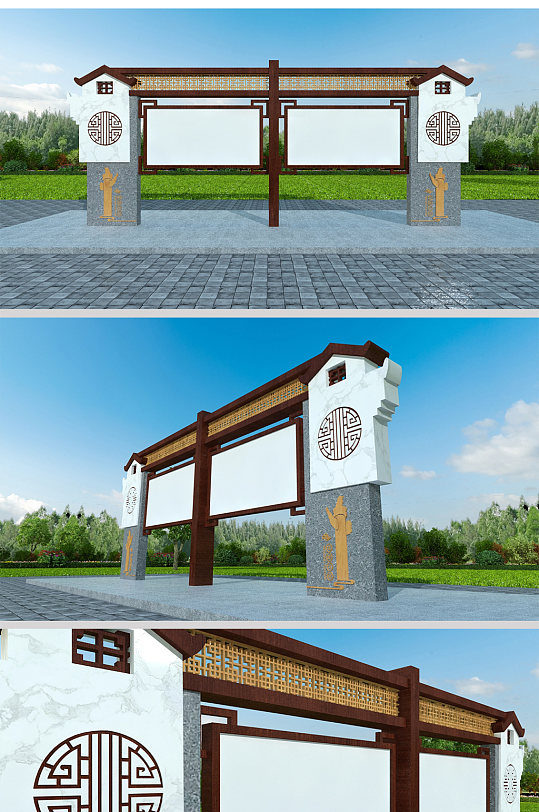 中式古典建筑户外文化墙-众图网