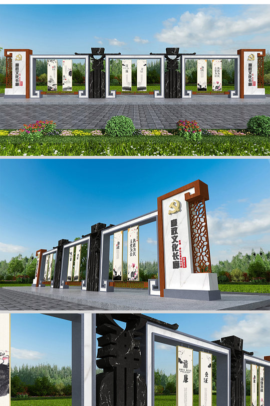 新农村大气图片-新农村大气素材下载-众图网