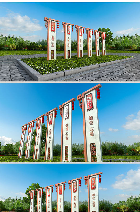 社会主义核心价值观雕塑-众图网