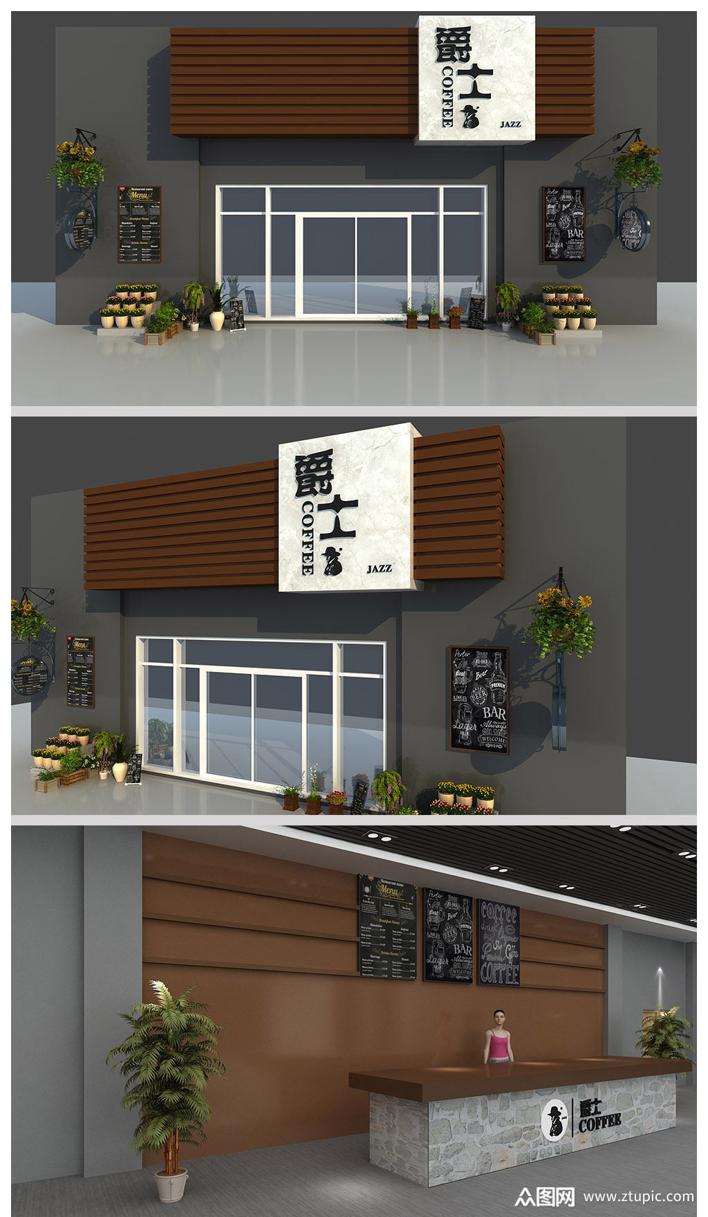 木质仿古大气服装服饰店门头设计模板下载-编号334738-众图网