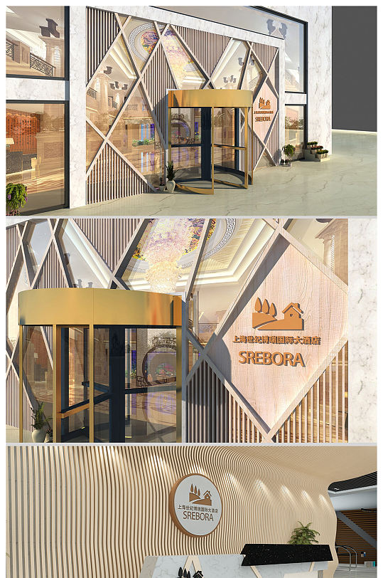 黄色餐饮门头图片-黄色餐饮门头效果图-黄色餐饮门头设计素材下载