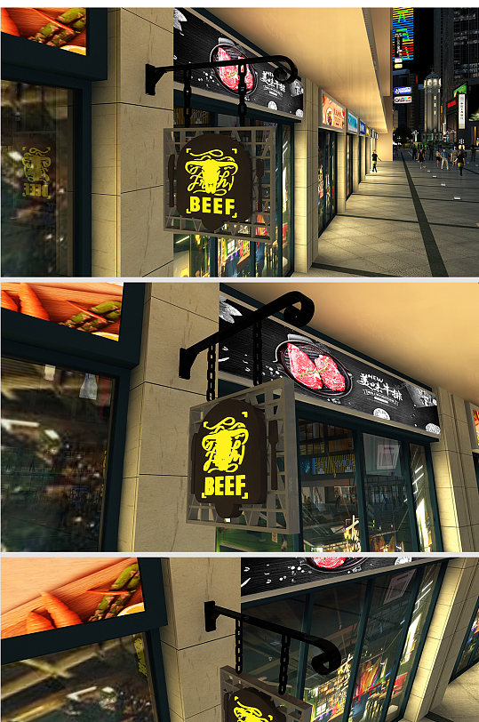 酒吧招牌异形门头设计方案效果图立即下载绿色简约口腔牙科诊所门诊