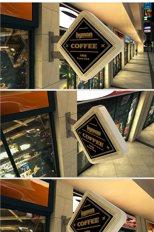 咖啡馆招牌饮料店异形门头设计图片