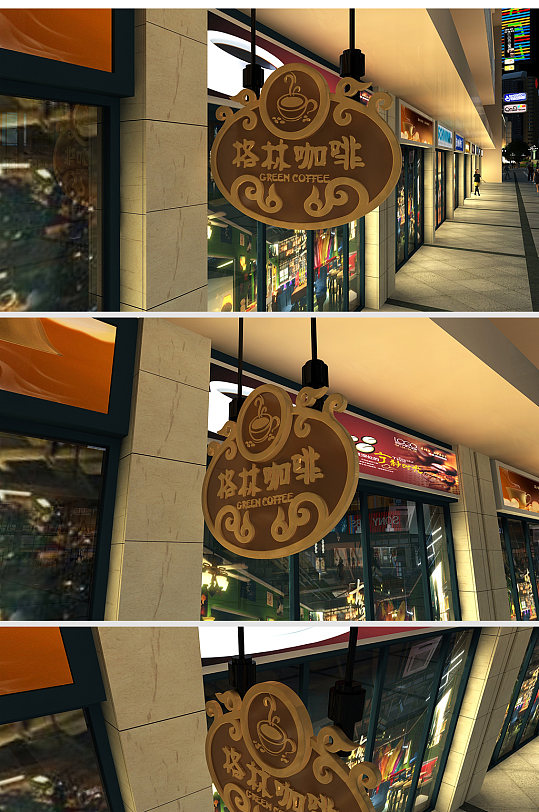 户外简约大气咖啡店异形门头效果图