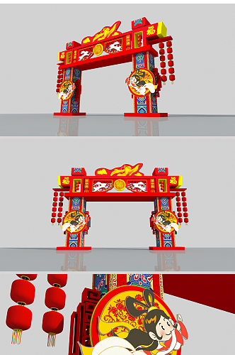 红色中式中秋节门头门楼设计方案