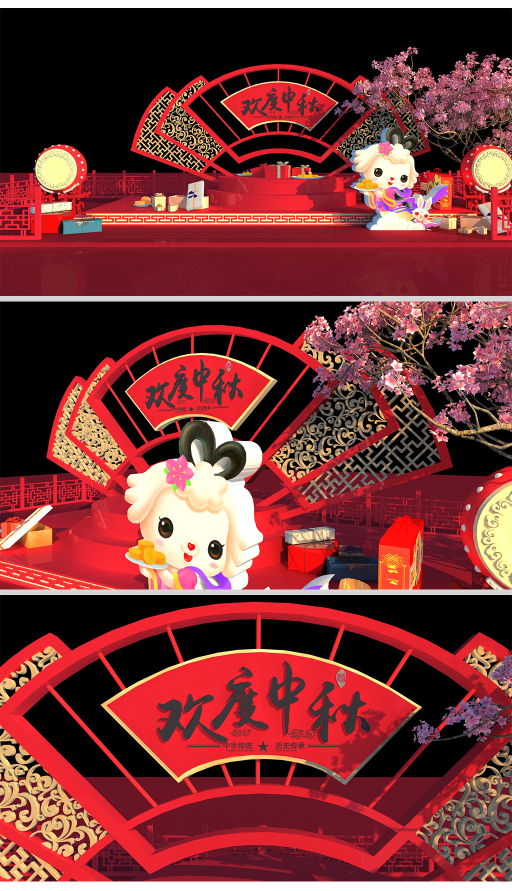 中秋节美陈国庆门楼美陈设计dp点美陈