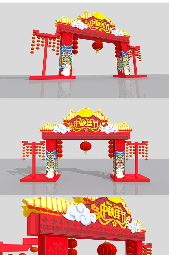 红色喜庆中秋节门头门楼设计方案