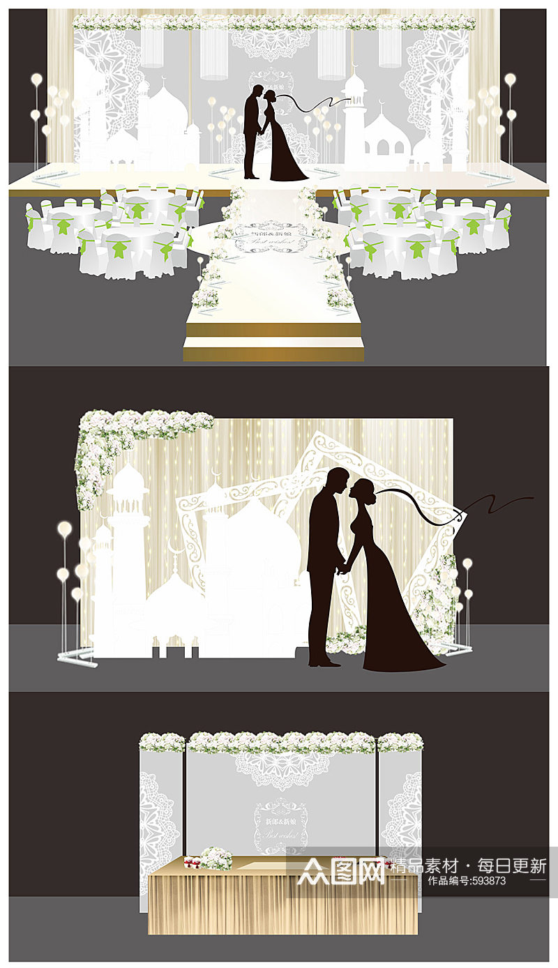 白色主题婚礼婚庆布置效果图素材