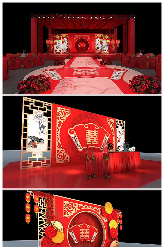 红色中式主题婚礼婚庆布置效果图