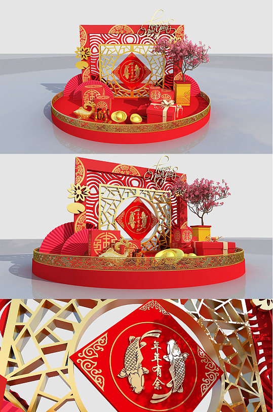 2021牛年新年商场美陈堆头dp点设计