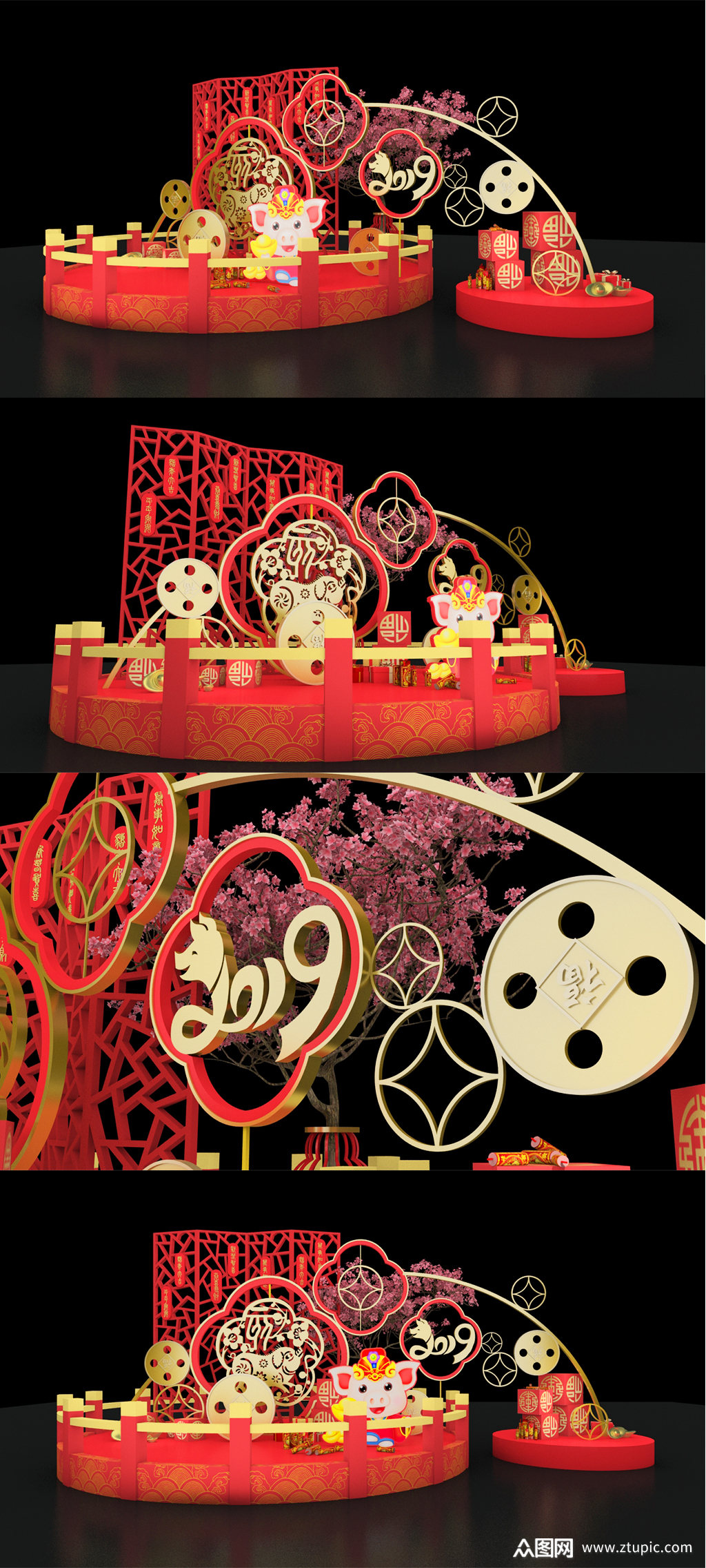 铜钱创意新年商场美陈堆头dp点设计