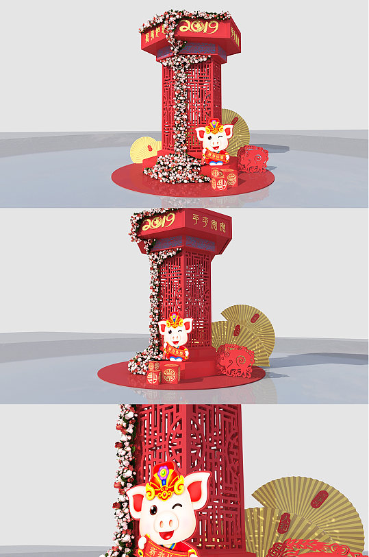 2021牛年新年商场美陈堆头dp点设计