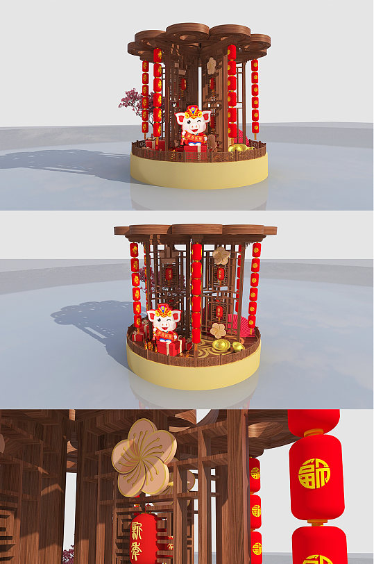 2021牛年新年商场古风美陈堆头dp点设计