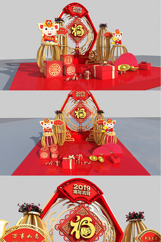 中国风新年商场美陈堆头DP点设计