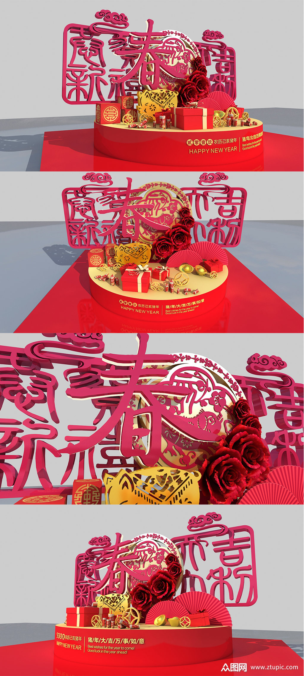 2021牛年食堂新年商场美陈堆头dp点设计布置