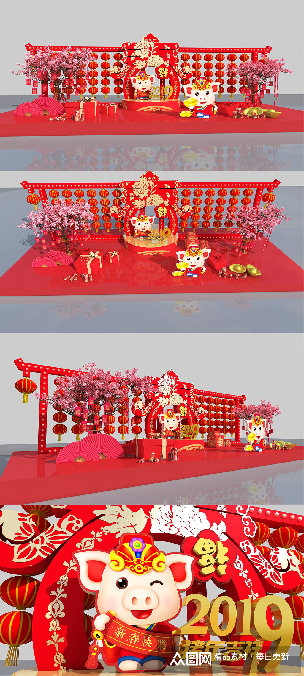 2021牛年新年商场美陈堆头dp点设计