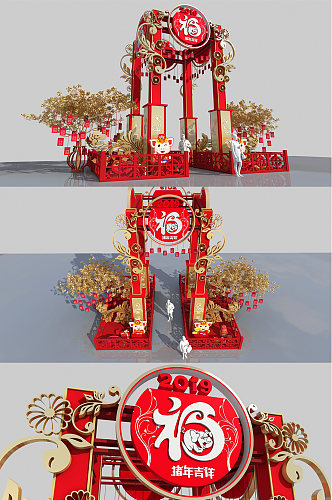 2021牛年新年春节商场美陈设计拱门