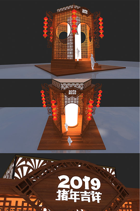 灯笼创意新年商场古风美陈堆头DP点设计