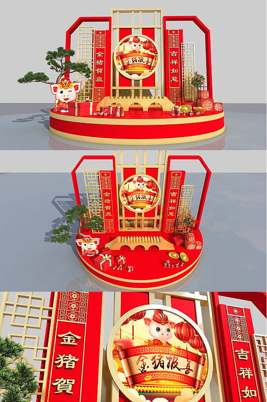 2021牛年新年商场美陈堆头dp点设计