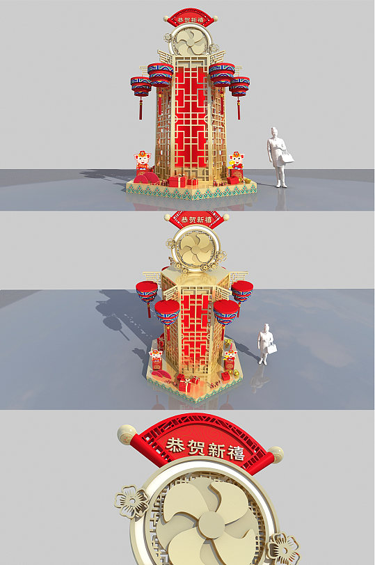 2021牛年新年商场美陈堆头dp点设计