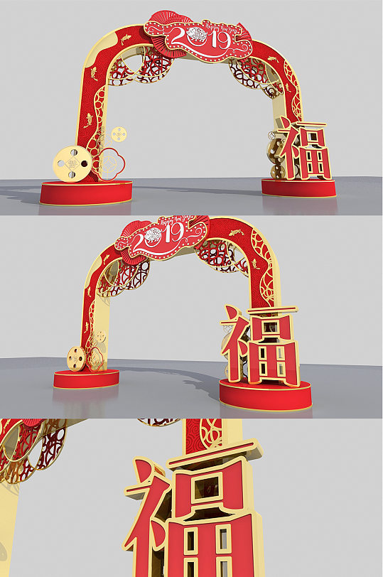 2021牛年新年春节商场拱门美陈设计-众图网