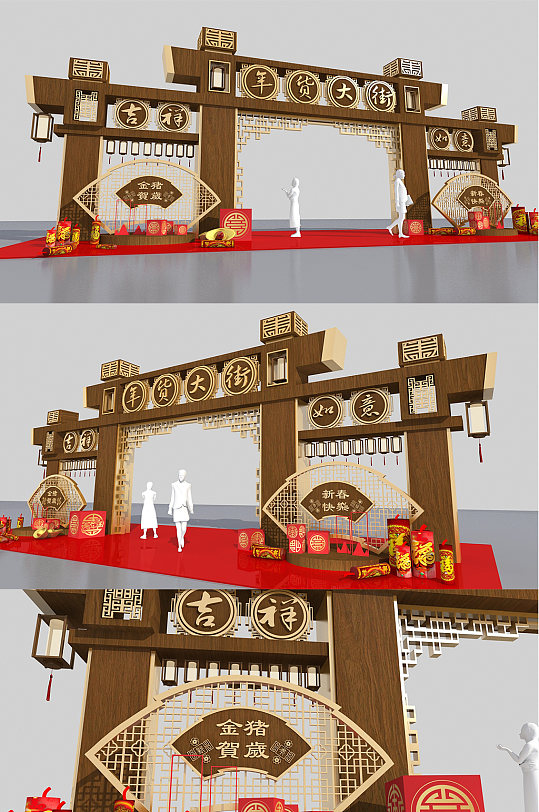 2021牛年春节美陈新年商场门头门楼设计-众图网
