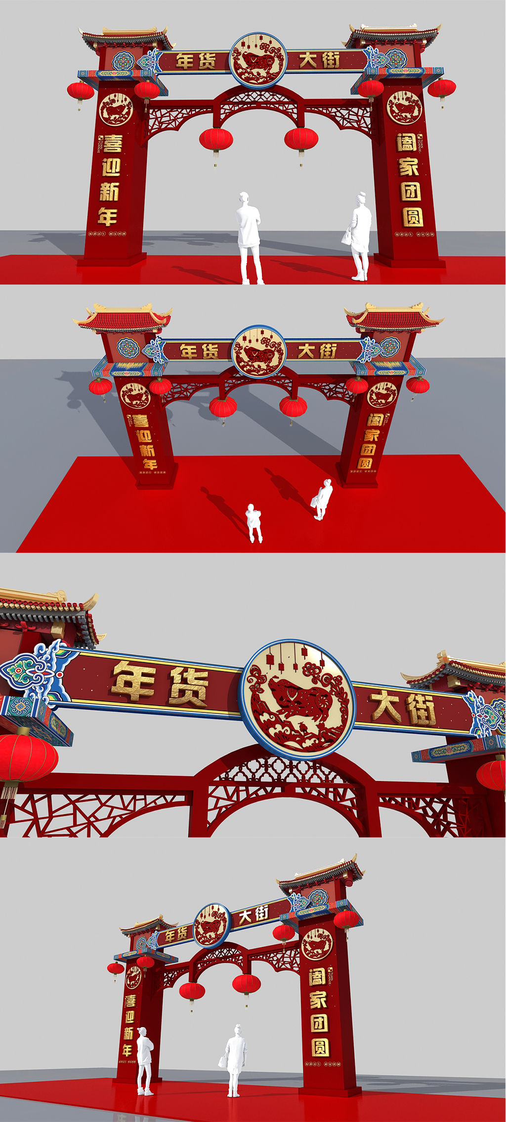 红色大气新年春节美陈拱门装饰设计