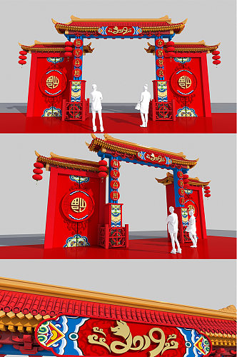 国潮文化年货大街新年拱门布置春节商场古风美陈设计