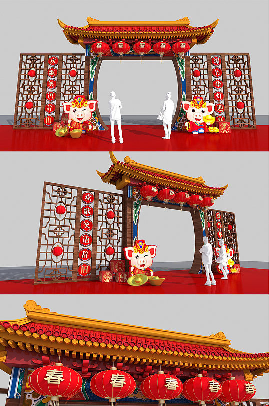创意新年春节拱门美陈装饰设计-众图网