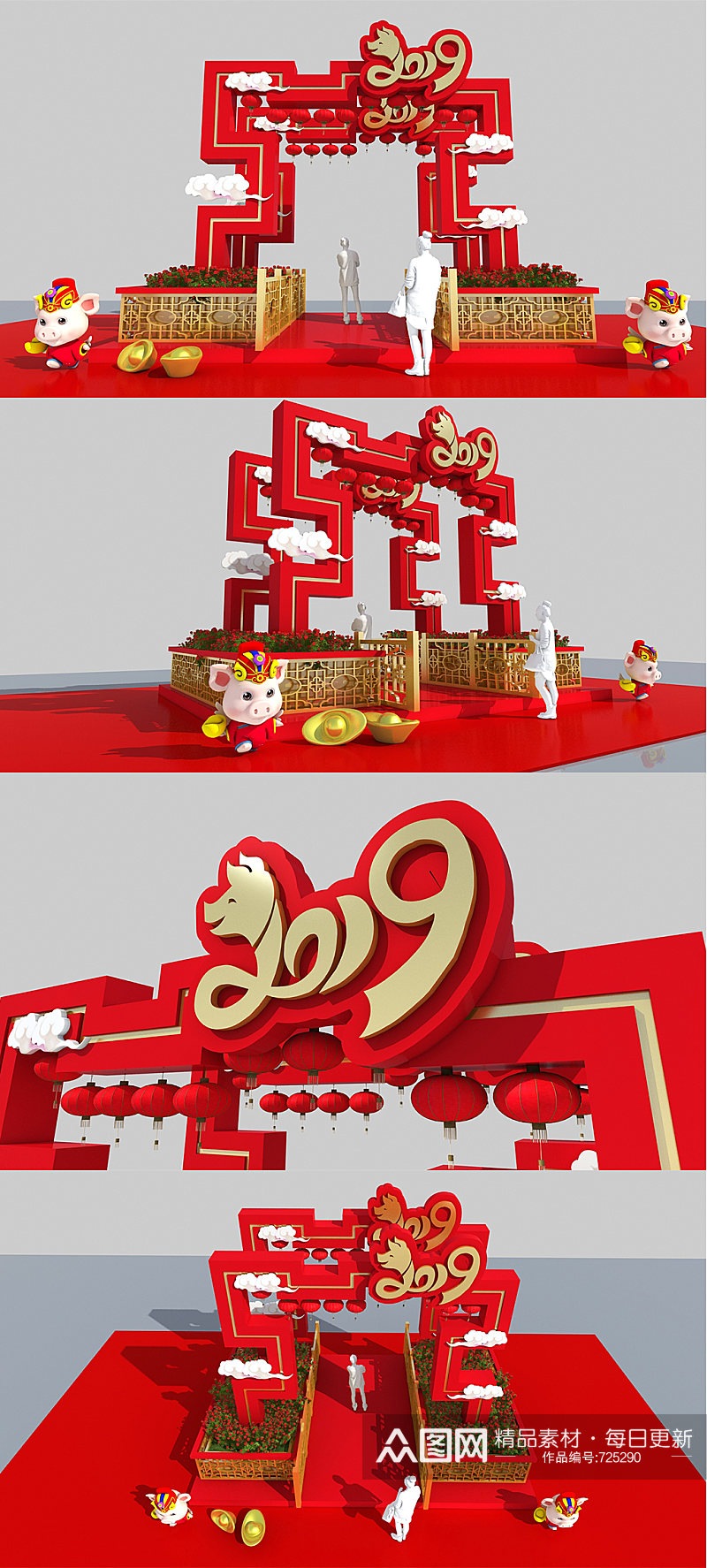 原创2021年牛年中国风商场春节大门拱门设计素材
