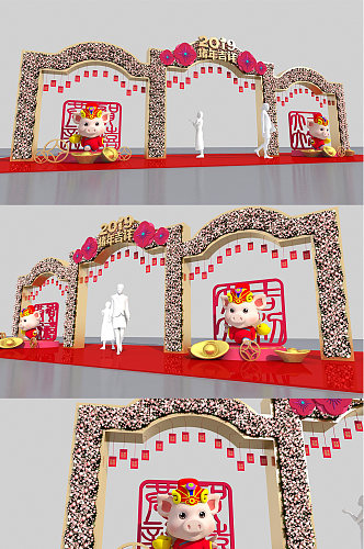 创意新年春节美陈拱门装饰设计