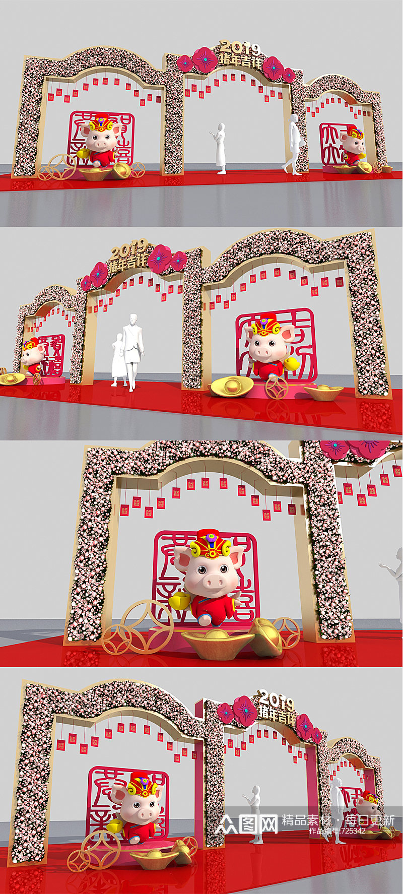 创意新年春节美陈拱门装饰设计素材