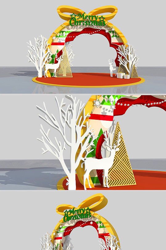 简约大气圣诞节美陈拱门装饰设计