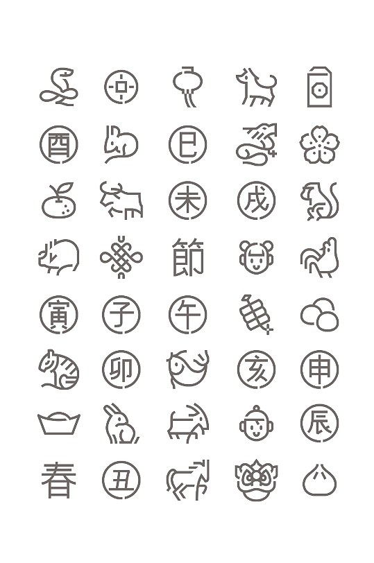 中国年春年传统十二生肖图标