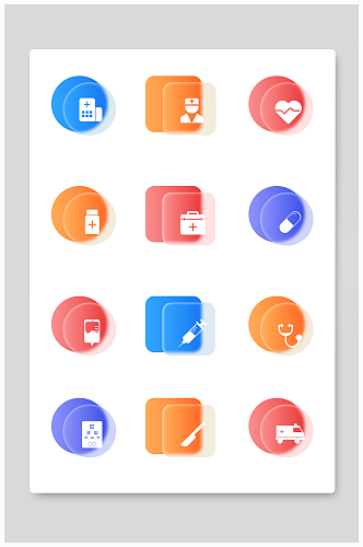 玻璃质感矢量医疗医院图标元素