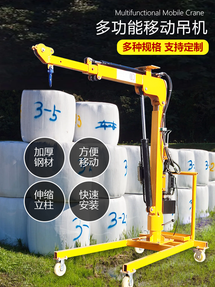 机械电商主图模板素材