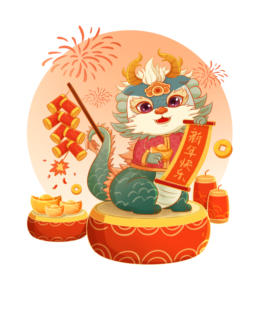 创意新年龙年IP形象元素素材