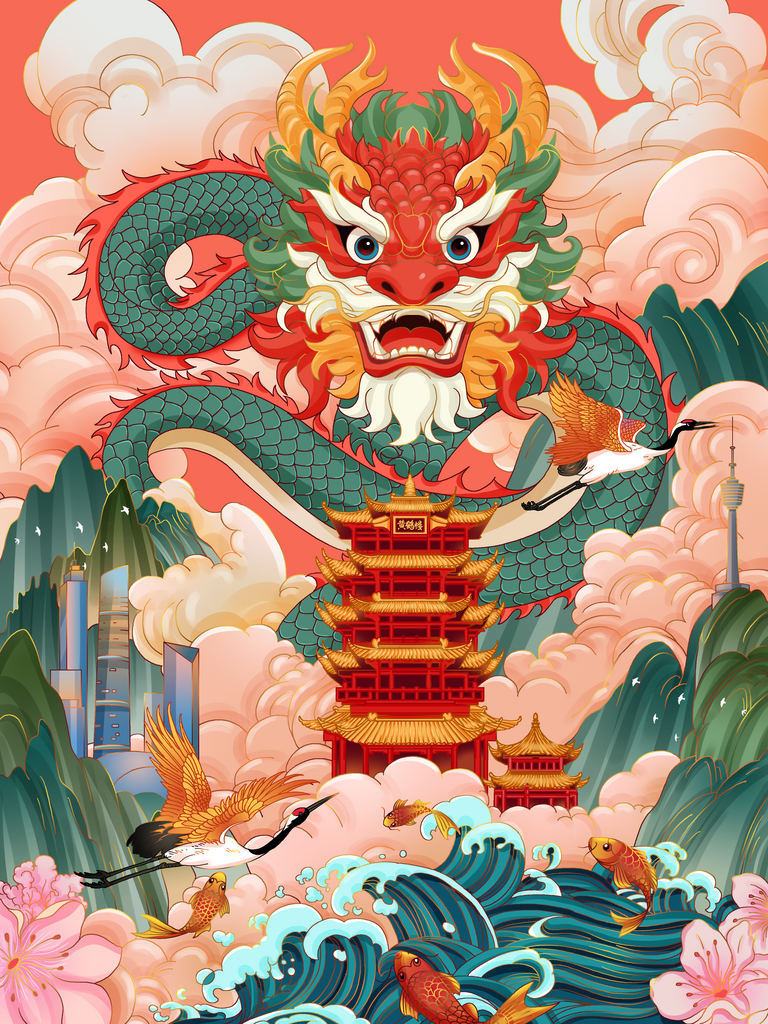 2024年龙年开门红背景素材