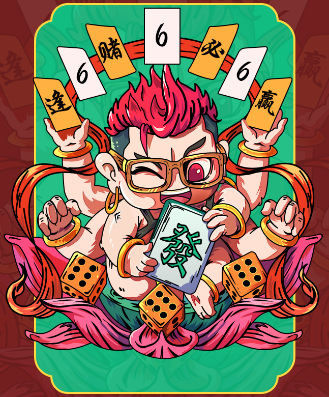 PS插画巨细节逢赌必赢免抠源文件素材