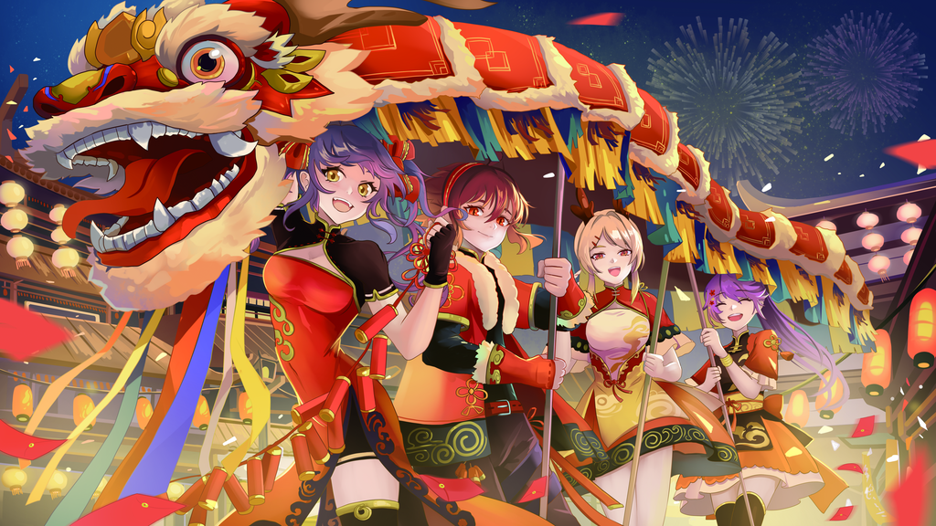 创意喜庆新年龙年插画素材