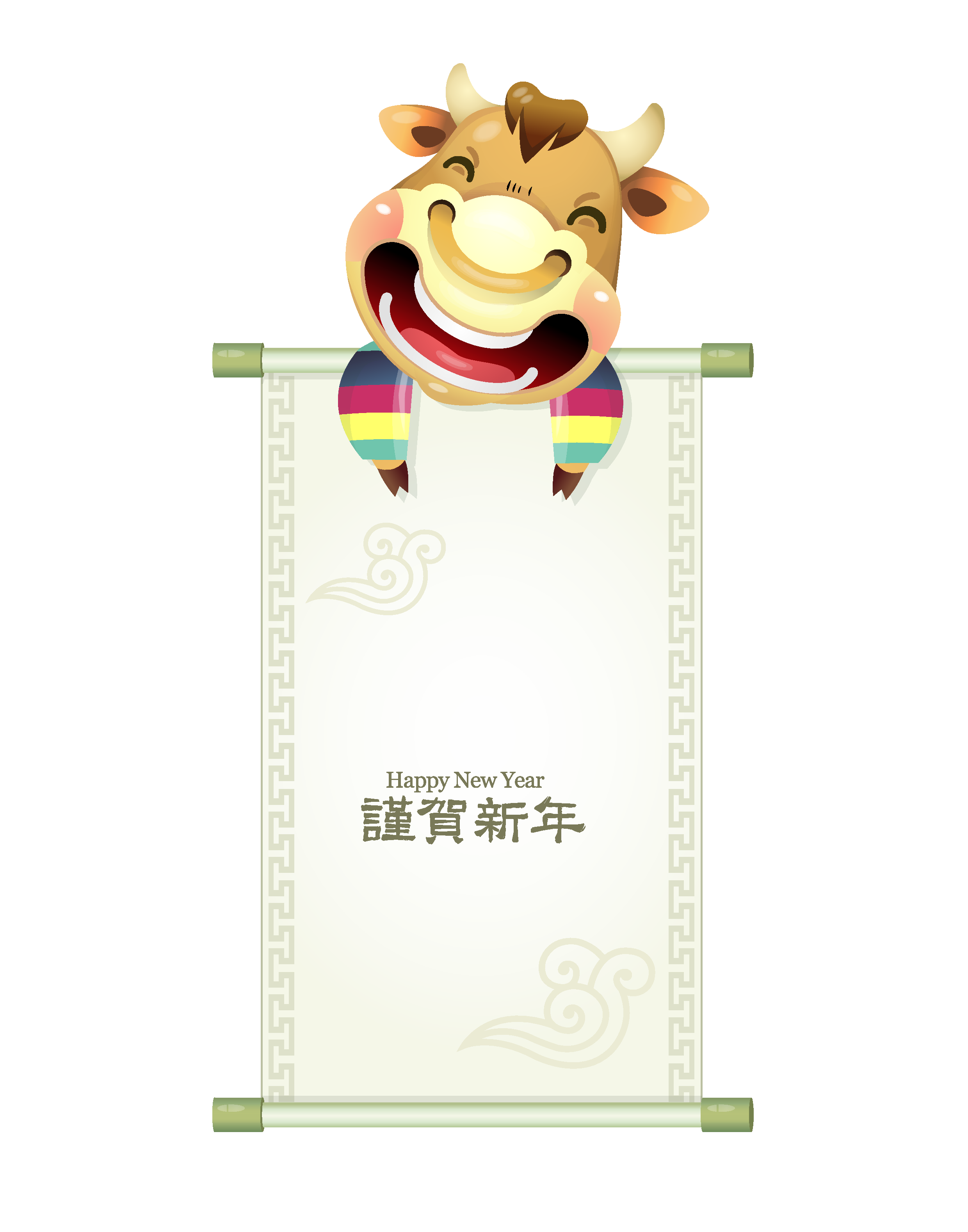 矢量牛水彩海报模版素材