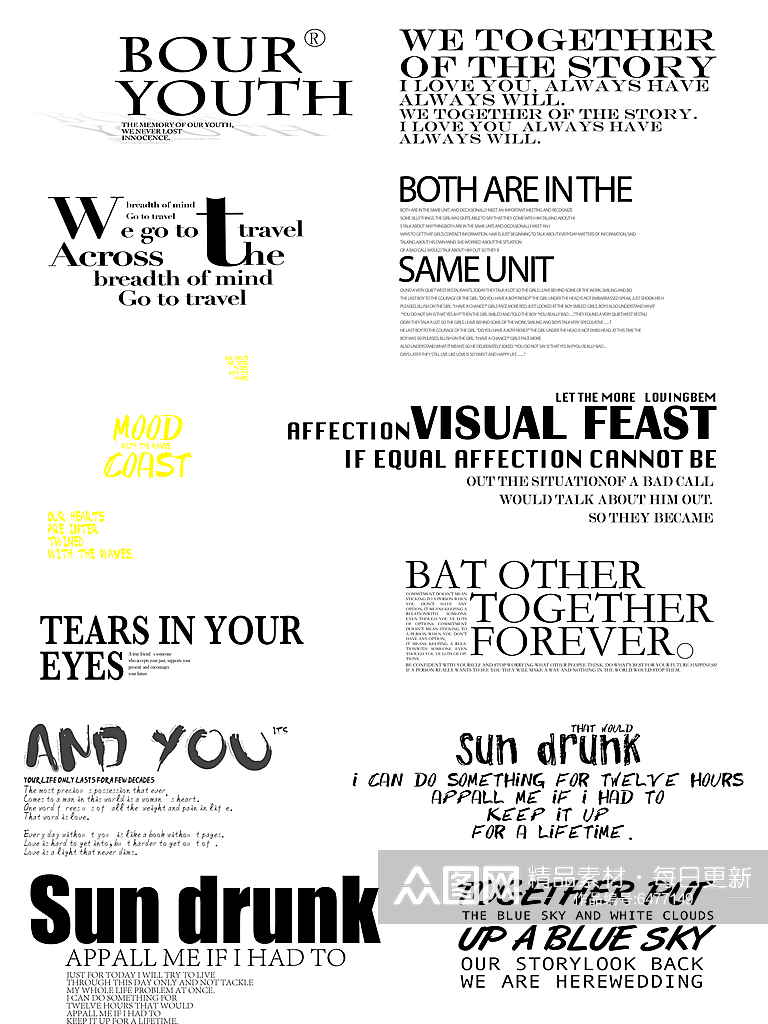 英文字体排版元素设计素材