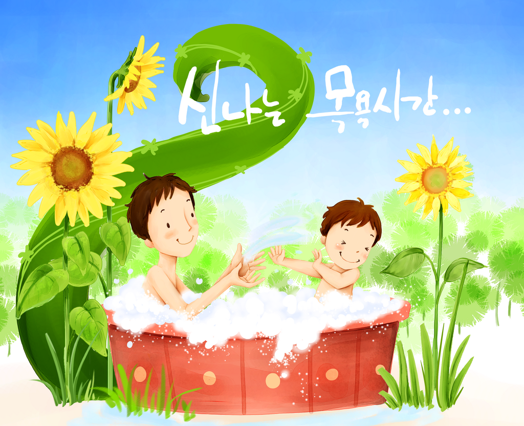 水彩儿童画风景画插画素材