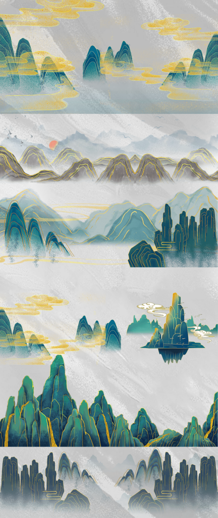 国风山水PNG免扣插画素材
