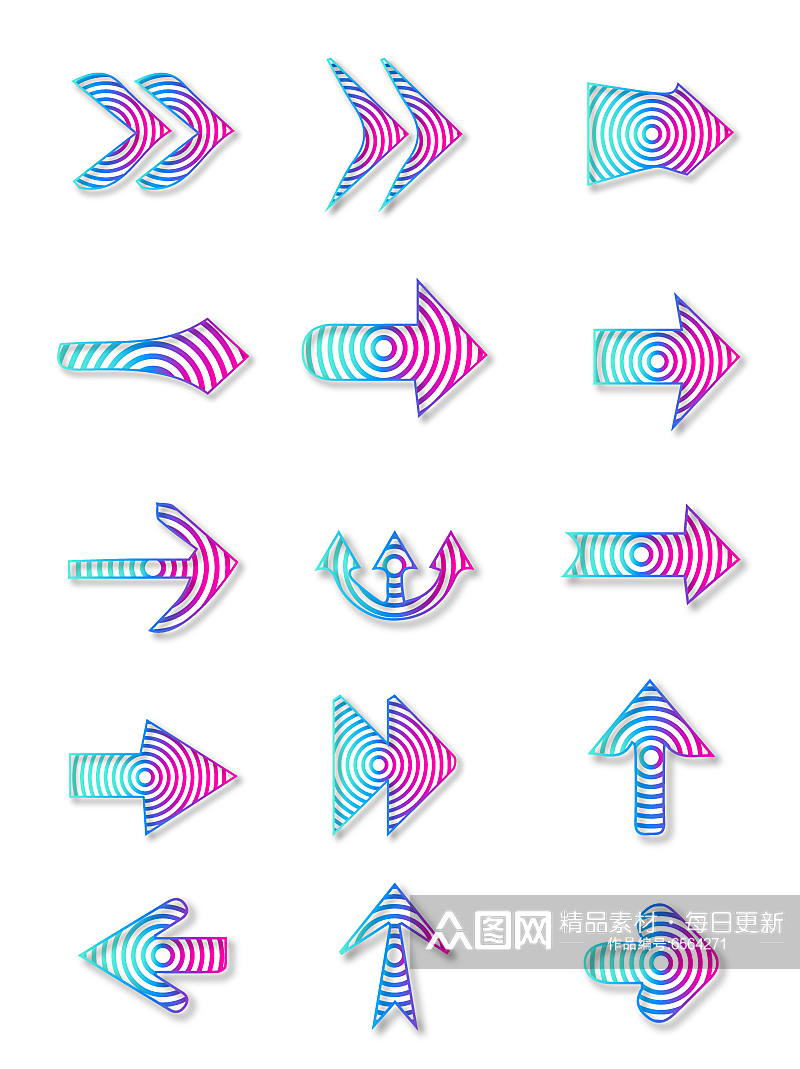 各类卡通箭头图标素材