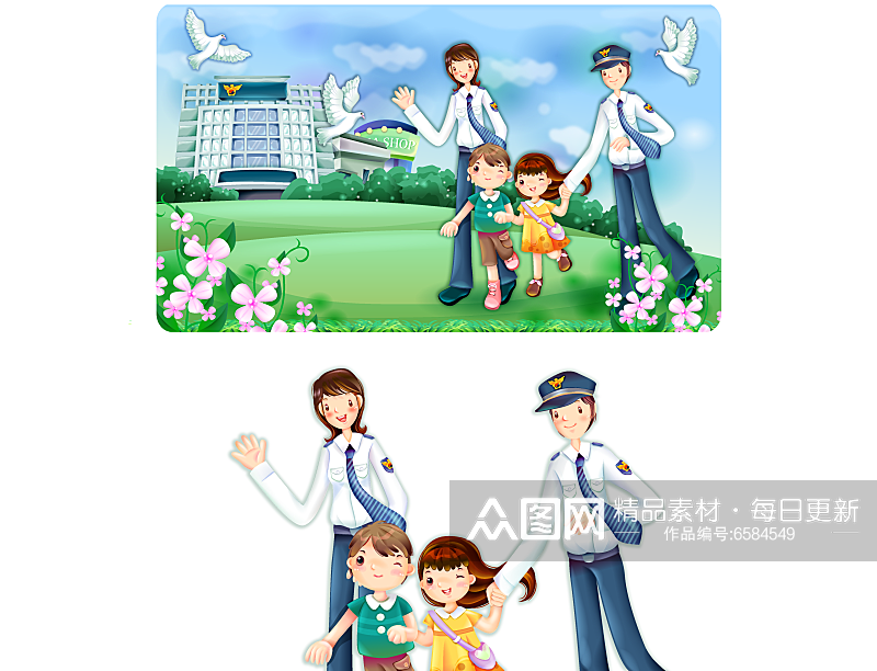 矢量手绘警察交警插画风景画素材