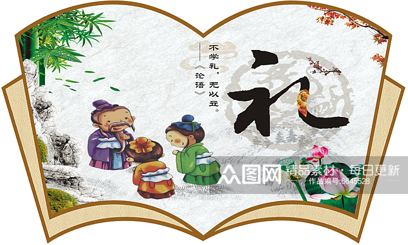 幼儿园中国传统文化素材