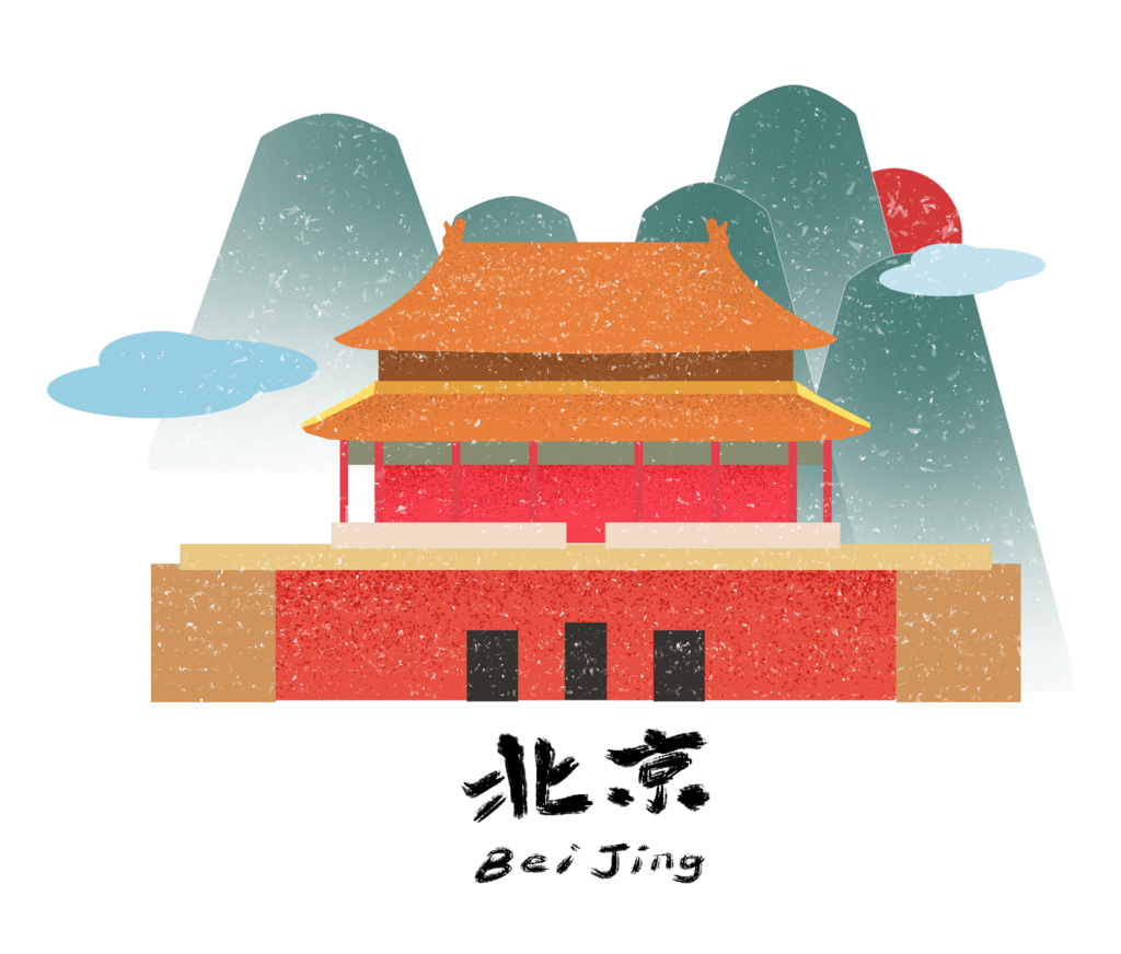 插画风北京印象海报素材