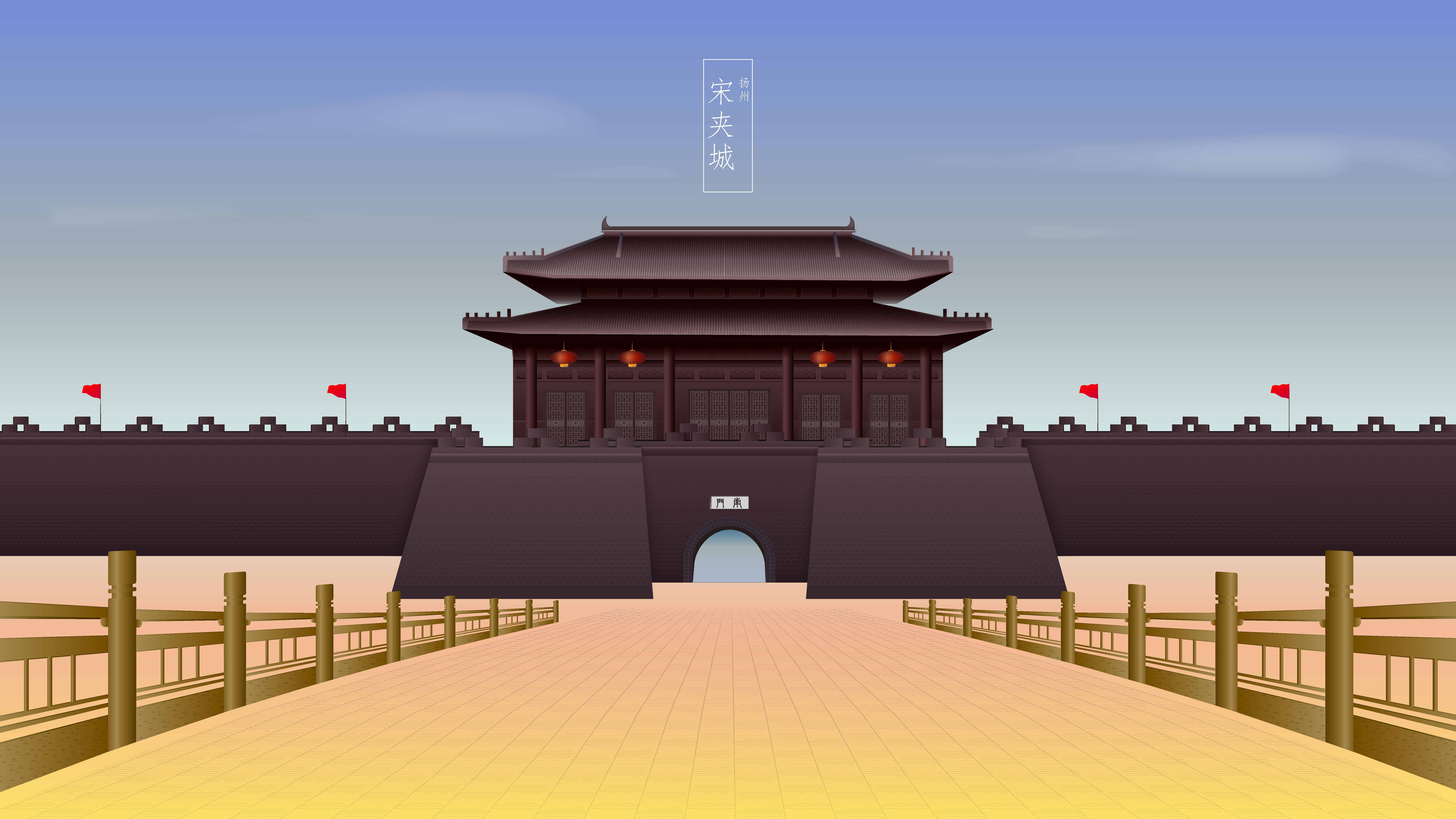 唯美卡通手绘风景插画素材