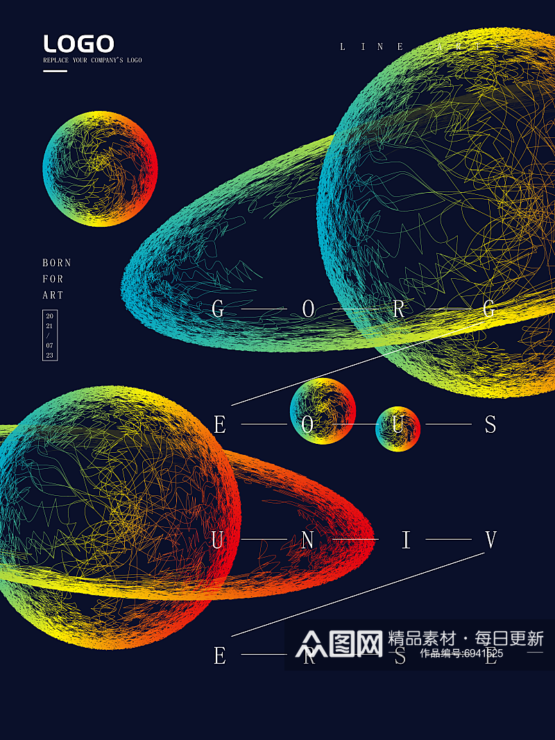 艺术展海报宣传设计素材素材